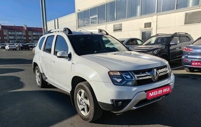 Renault Duster I рестайлинг, 2017 год, 1 550 000 рублей, 1 фотография