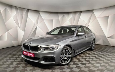 BMW 5 серия, 2019 год, 5 597 000 рублей, 1 фотография