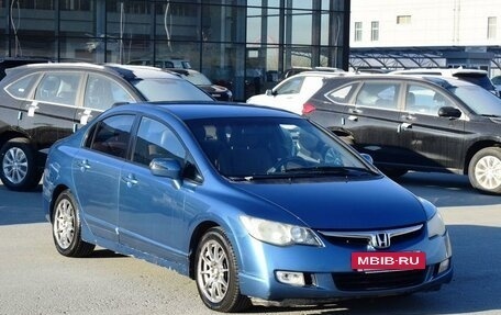 Honda Civic VIII, 2006 год, 647 000 рублей, 2 фотография