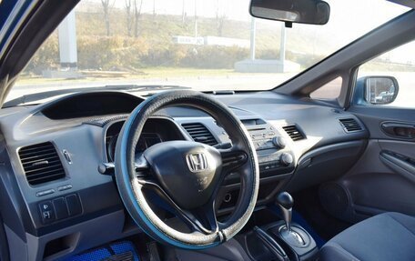 Honda Civic VIII, 2006 год, 647 000 рублей, 14 фотография