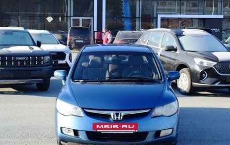 Honda Civic VIII, 2006 год, 647 000 рублей, 7 фотография