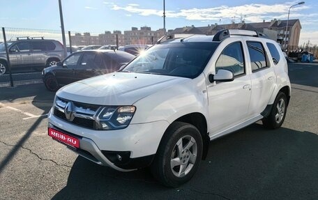 Renault Duster I рестайлинг, 2017 год, 1 550 000 рублей, 7 фотография