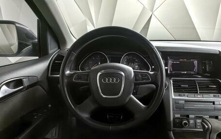 Audi Q7, 2010 год, 2 275 000 рублей, 16 фотография