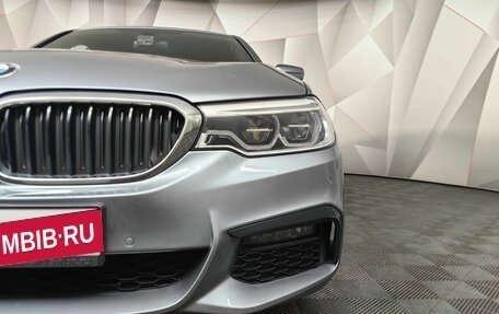 BMW 5 серия, 2019 год, 5 597 000 рублей, 8 фотография