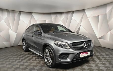 Mercedes-Benz GLE Coupe, 2019 год, 5 999 700 рублей, 3 фотография