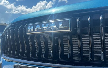 Haval Jolion, 2024 год, 2 799 000 рублей, 9 фотография