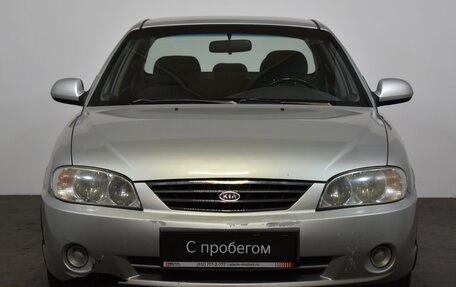 KIA Spectra II (LD), 2008 год, 319 000 рублей, 2 фотография