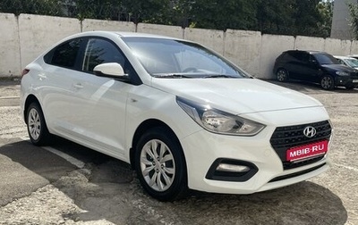 Hyundai Solaris II рестайлинг, 2018 год, 1 700 000 рублей, 1 фотография