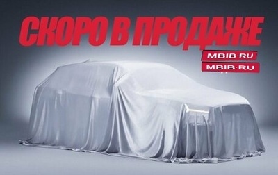 Mazda 3, 2013 год, 899 000 рублей, 1 фотография