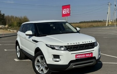 Land Rover Range Rover Evoque I, 2014 год, 2 500 000 рублей, 1 фотография