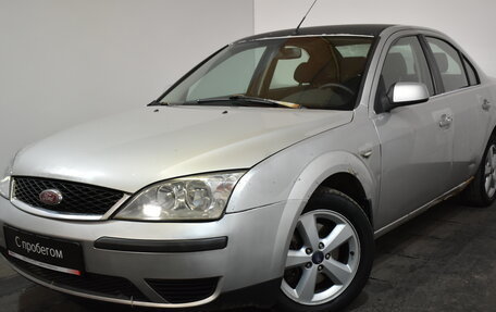 Ford Mondeo III, 2006 год, 269 000 рублей, 3 фотография