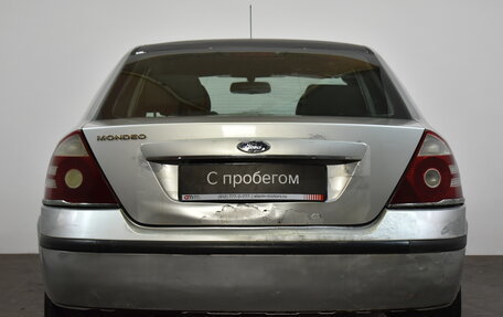 Ford Mondeo III, 2006 год, 269 000 рублей, 6 фотография