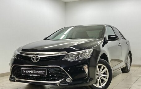 Toyota Camry, 2017 год, 2 675 000 рублей, 7 фотография