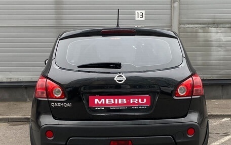 Nissan Qashqai, 2007 год, 689 000 рублей, 6 фотография