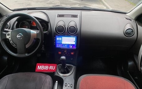 Nissan Qashqai, 2007 год, 689 000 рублей, 13 фотография