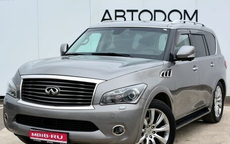 Infiniti QX56, 2011 год, 2 800 000 рублей, 1 фотография