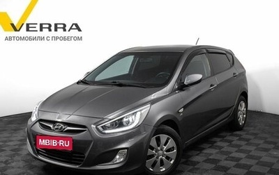 Hyundai Solaris II рестайлинг, 2014 год, 870 000 рублей, 1 фотография