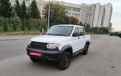 ЛуАЗ Pickup, 2019 год, 800 000 рублей, 1 фотография