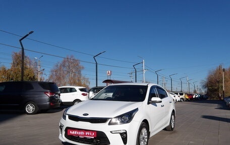 KIA Rio IV, 2018 год, 1 699 000 рублей, 3 фотография