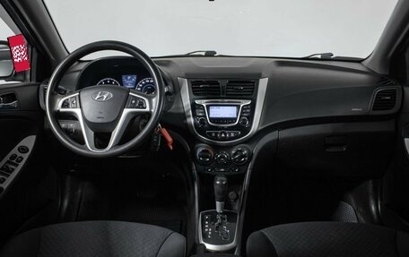 Hyundai Solaris II рестайлинг, 2014 год, 870 000 рублей, 16 фотография