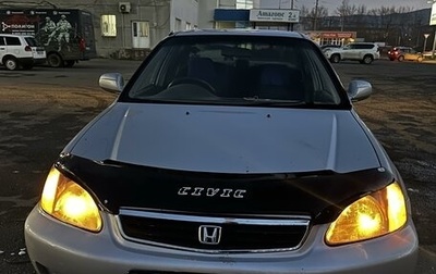 Honda Civic Ferio III, 2000 год, 400 000 рублей, 1 фотография