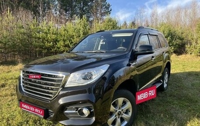 Haval H9 I рестайлинг, 2022 год, 3 720 000 рублей, 1 фотография