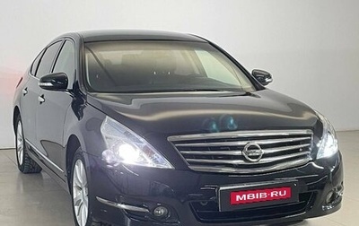 Nissan Teana, 2012 год, 1 495 000 рублей, 1 фотография