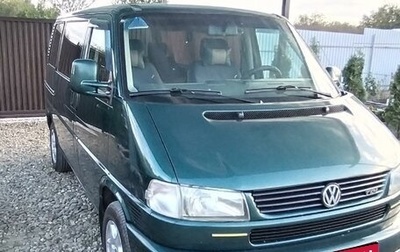 Volkswagen Multivan T4, 1997 год, 1 200 000 рублей, 1 фотография