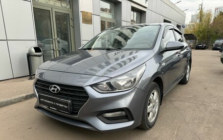 Hyundai Solaris II рестайлинг, 2019 год, 1 490 000 рублей, 1 фотография