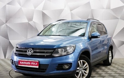 Volkswagen Tiguan I, 2011 год, 1 142 000 рублей, 1 фотография