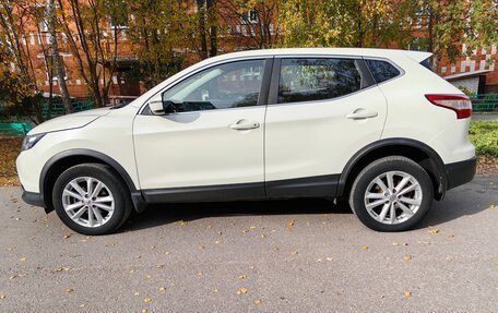 Nissan Qashqai, 2015 год, 1 250 000 рублей, 9 фотография