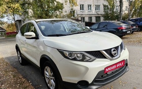 Nissan Qashqai, 2015 год, 1 250 000 рублей, 4 фотография