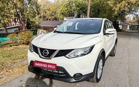 Nissan Qashqai, 2015 год, 1 250 000 рублей, 3 фотография