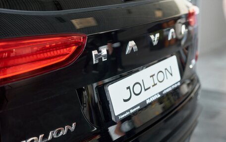 Haval Jolion, 2024 год, 2 449 000 рублей, 11 фотография