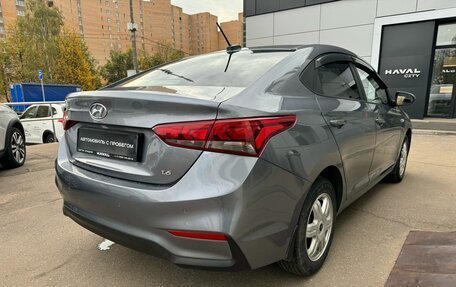 Hyundai Solaris II рестайлинг, 2019 год, 1 490 000 рублей, 6 фотография