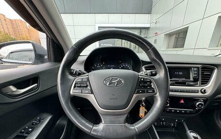 Hyundai Solaris II рестайлинг, 2019 год, 1 490 000 рублей, 7 фотография