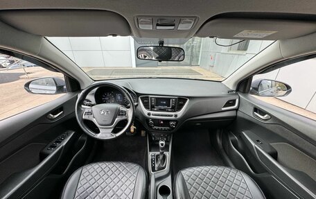 Hyundai Solaris II рестайлинг, 2019 год, 1 490 000 рублей, 9 фотография