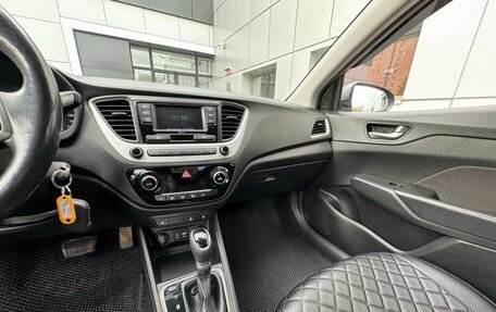 Hyundai Solaris II рестайлинг, 2019 год, 1 490 000 рублей, 10 фотография