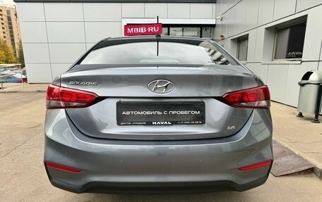 Hyundai Solaris II рестайлинг, 2019 год, 1 490 000 рублей, 5 фотография