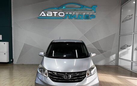 Honda Freed I, 2012 год, 1 299 000 рублей, 2 фотография