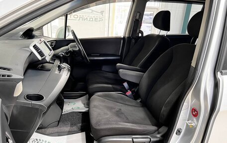 Honda Freed I, 2012 год, 1 299 000 рублей, 21 фотография