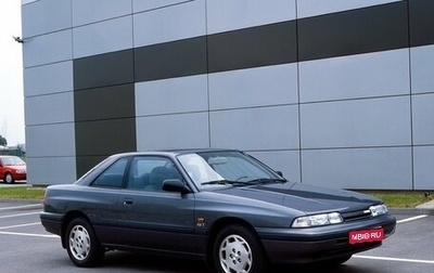 Mazda 626, 1989 год, 120 000 рублей, 1 фотография