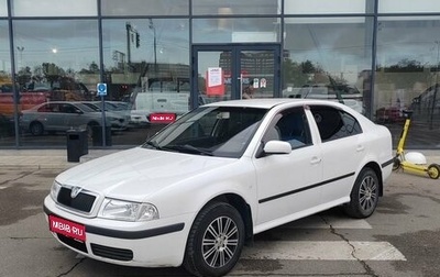 Skoda Octavia IV, 2007 год, 550 000 рублей, 1 фотография