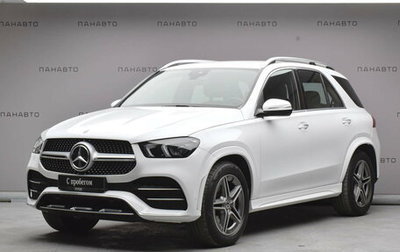 Mercedes-Benz GLE, 2020 год, 7 749 000 рублей, 1 фотография