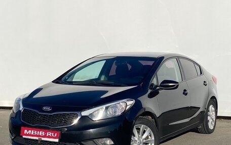 KIA Cerato III, 2015 год, 1 300 000 рублей, 1 фотография