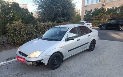 Ford Focus IV, 2003 год, 180 000 рублей, 1 фотография