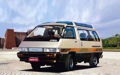 Toyota Town Ace III, 1986 год, 230 000 рублей, 1 фотография