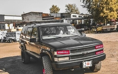 Chevrolet Tahoe II, 1998 год, 850 000 рублей, 1 фотография