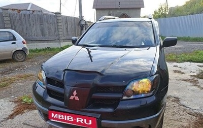 Mitsubishi Outlander III рестайлинг 3, 2004 год, 950 000 рублей, 1 фотография