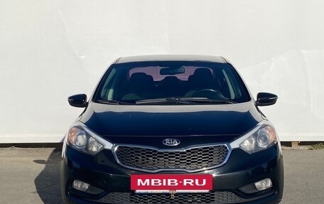 KIA Cerato III, 2015 год, 1 300 000 рублей, 2 фотография